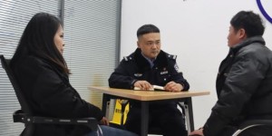 忠诚履职显担当 丹心为民铸警魂  ——王昭浩“敬业奉献”事迹