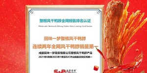 品类定位—营销增长的底层逻辑