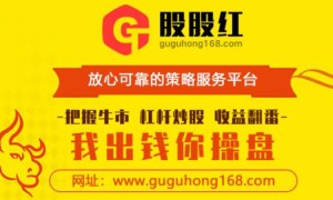 票房单日破3000万元 影院“苏醒”还有哪些考验？炒股必备神器-股股红配资公司